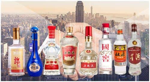 东营市回收名酒