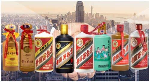 东营市回收茅台